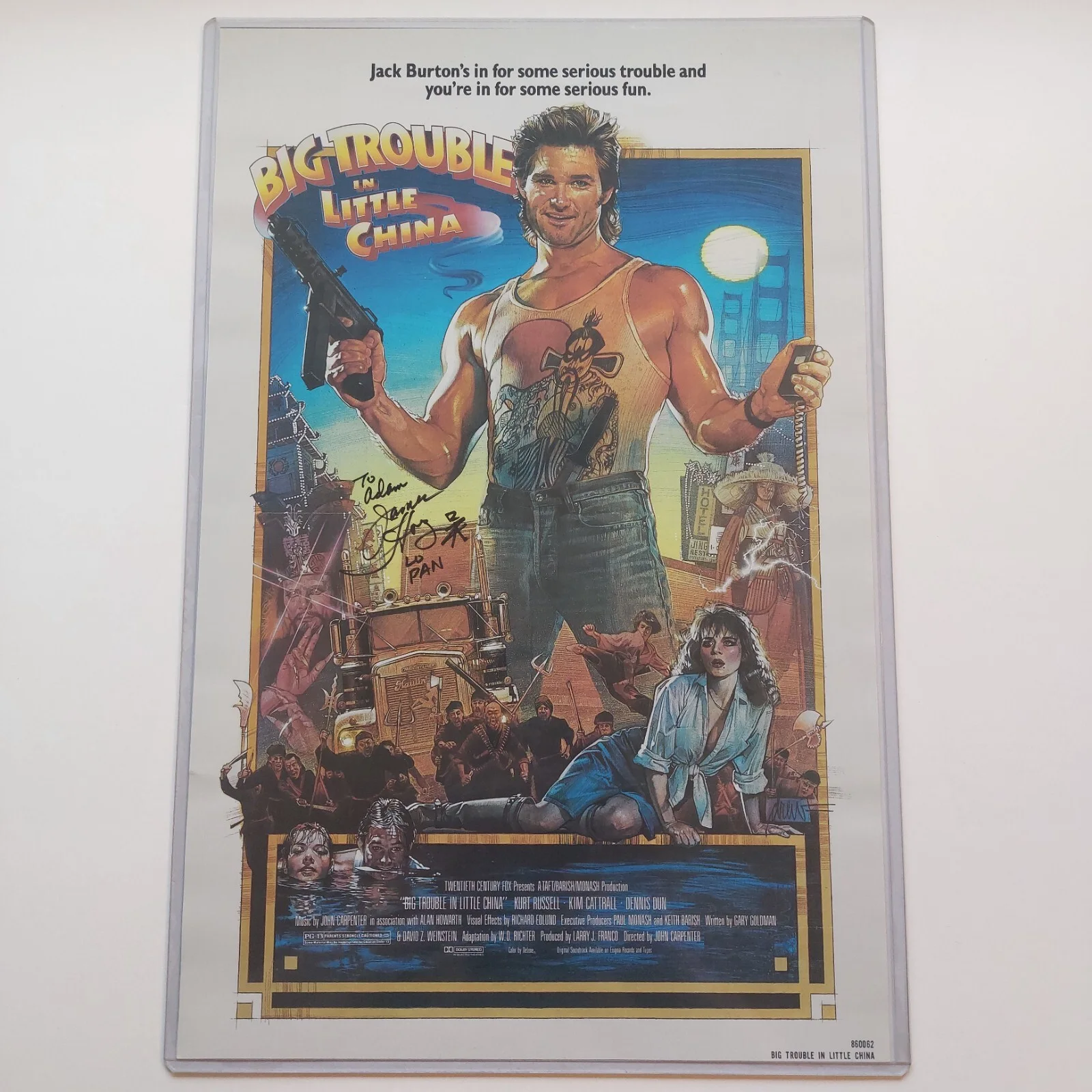 James Hong — Big Trouble in Little China signed 11x17 poster Lo Pan JAMES HONG Autographed