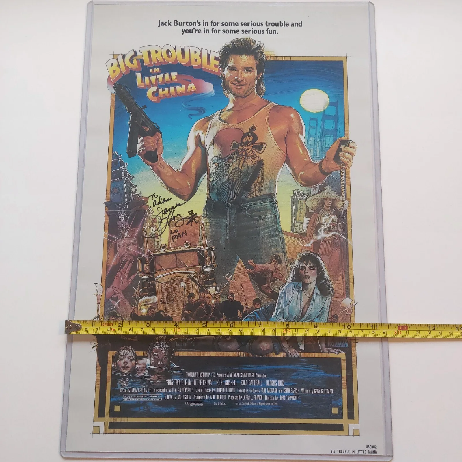 James Hong — Big Trouble in Little China signed 11x17 poster Lo Pan JAMES HONG Autographed, изображение 5