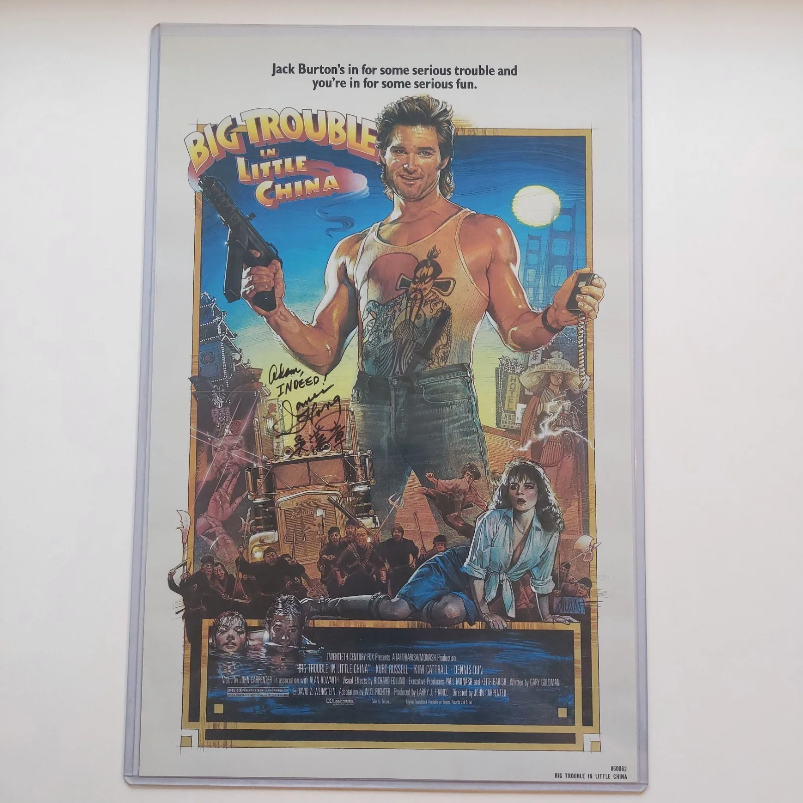 James Hong — Big Trouble in Little China signed 11x17 poster Lo Pan JAMES HONG Autographed