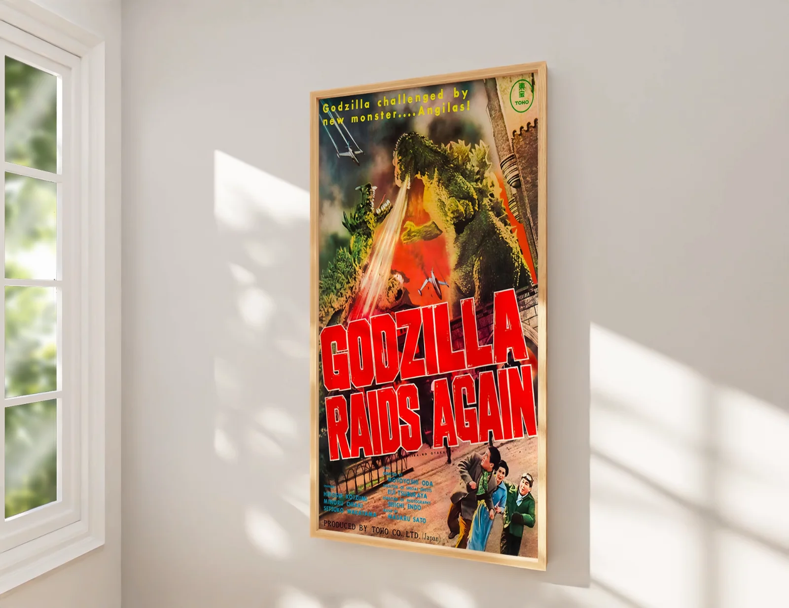 Godzilla Raids Again 1955 Kaiju Monster Film - Restored 27.2" x 41" US One Sheet, image 2