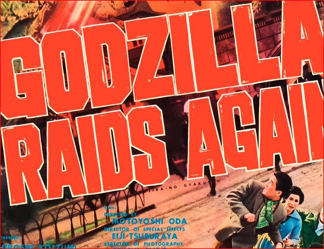 Godzilla Raids Again 1955 Kaiju Monster Film - Restored 27.2" x 41" US One Sheet, image 3