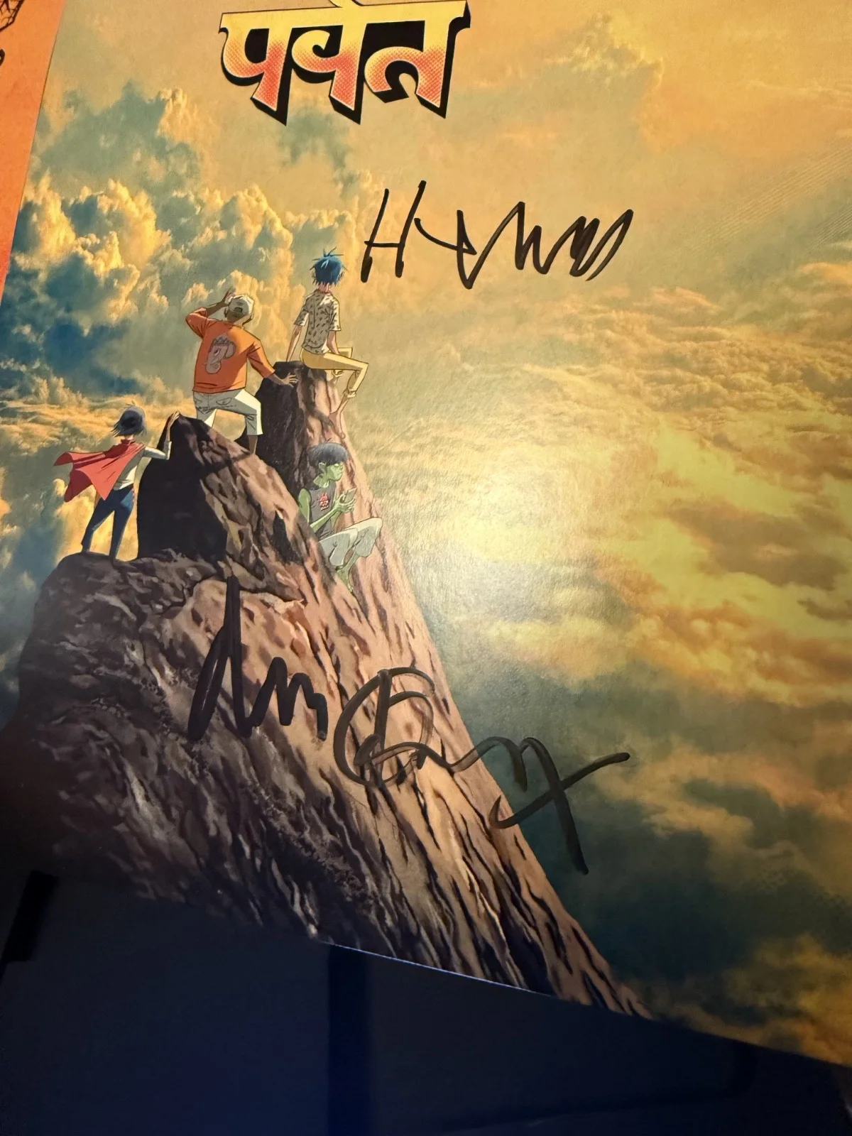 Damon Albarn & Jamie Hewlett signed Gorillaz The Mountain 12" lp album, image 3