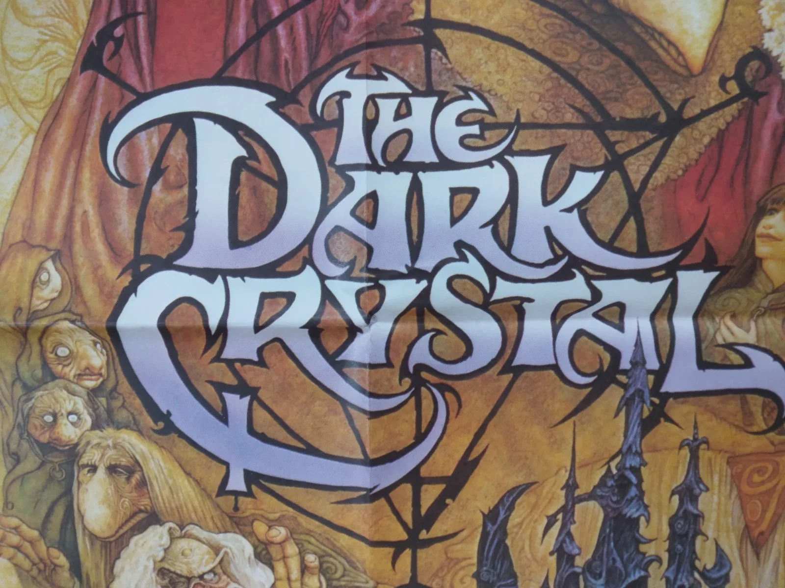 The Dark Crystal original movie 1982 poster UK quad, изображение 3