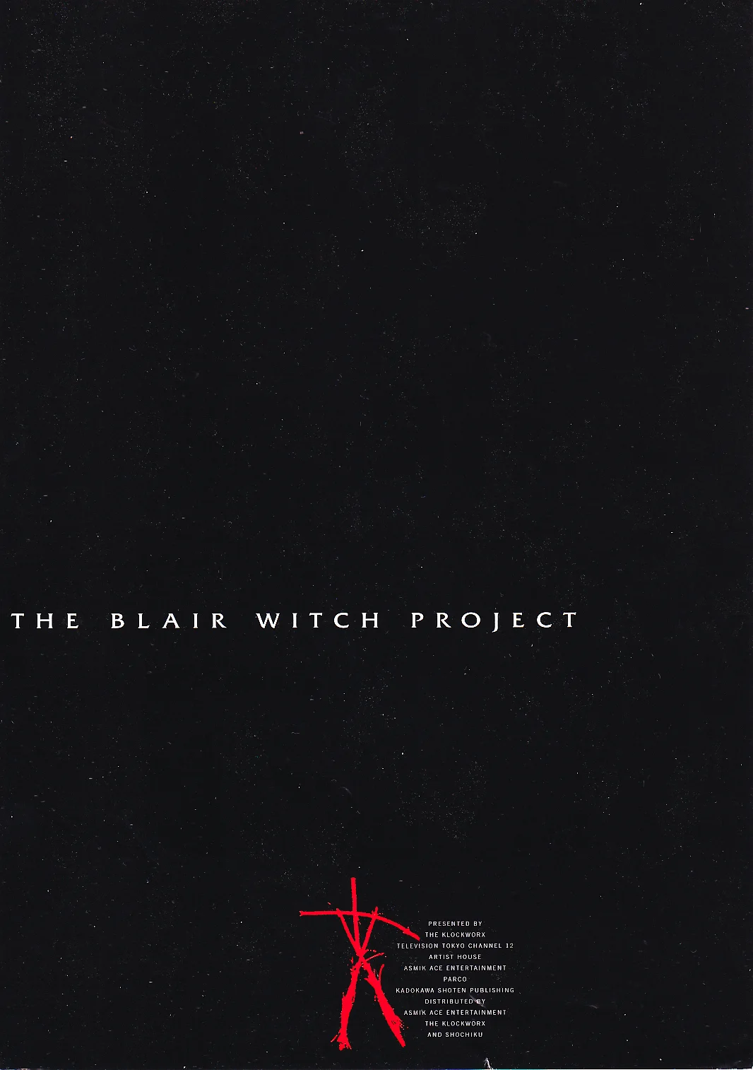 The Blair Witch Project Set Original Japan Chirashi Mini Poster/Flyers (1999), image 5