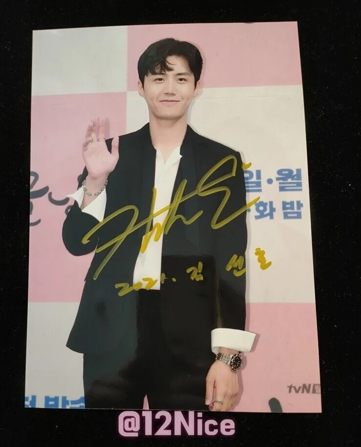 Kim Seon Ho Autographed Photo 4*6 K-POP 102021, image 4