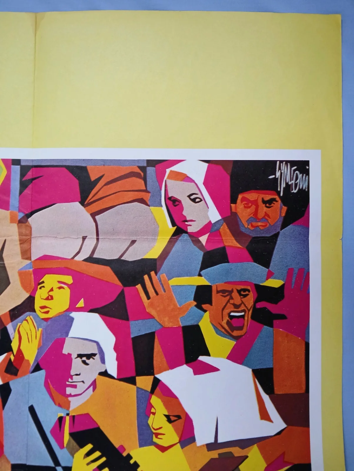 THE CANTERBURY TALES (1972) original quad poster -Pier Paolo Pasolini erotic com, image 5