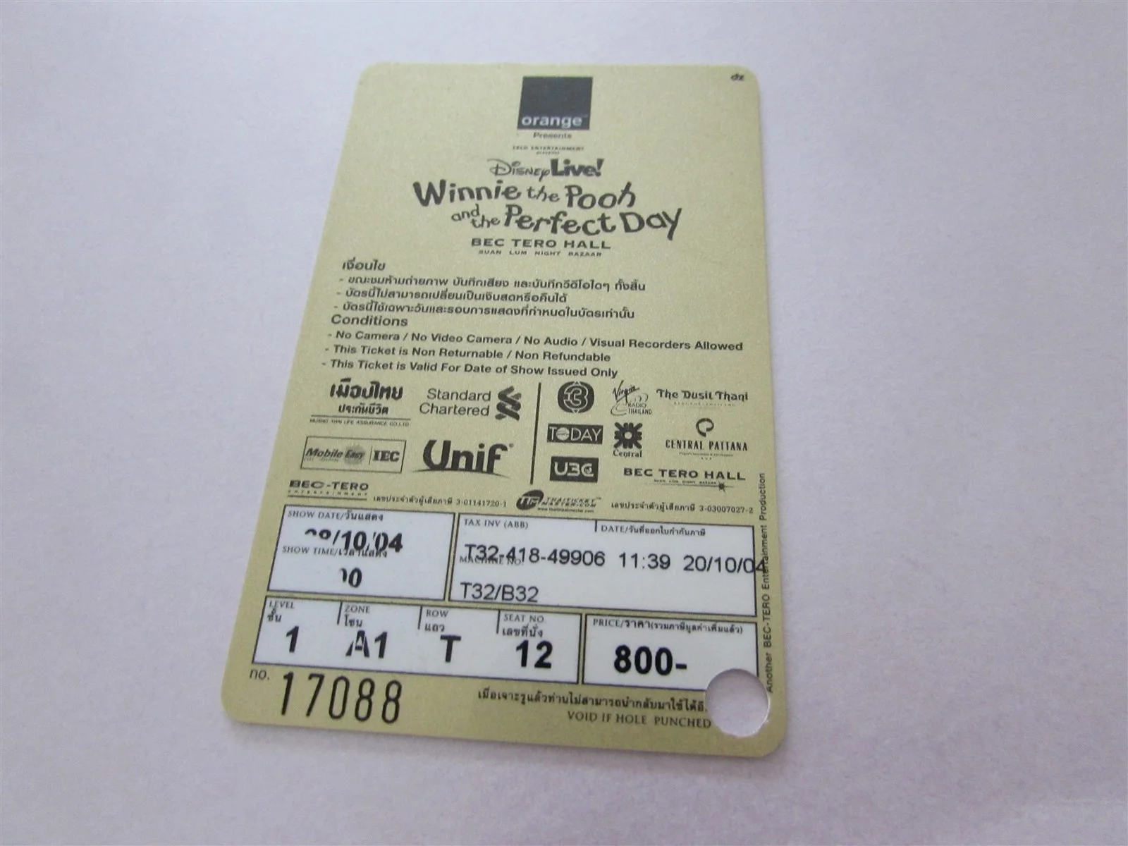 WINNIE POOH PERFECT DAY EEYORE TIGGER PIGLET USED MAGNETIC TICKET FROM THAILAND, изображение 2