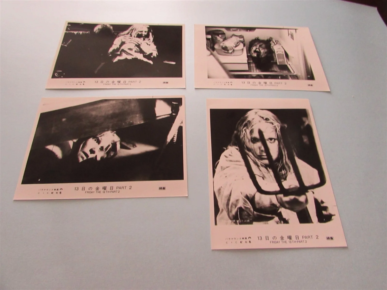 FRIDAY 13TH PART 2 HORROR SET OF 10 UNUSED LOBBY CARDS FROM JAPAN, image 2