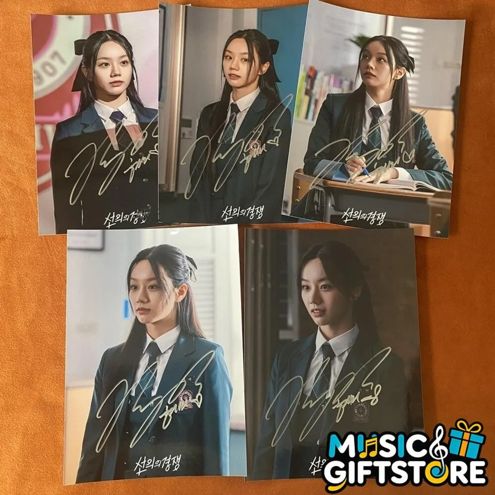 Friendly Rivalry Lee Hye-ri Autographed Signed Photo K-POP Collection 2025B #MUG, изображение 2