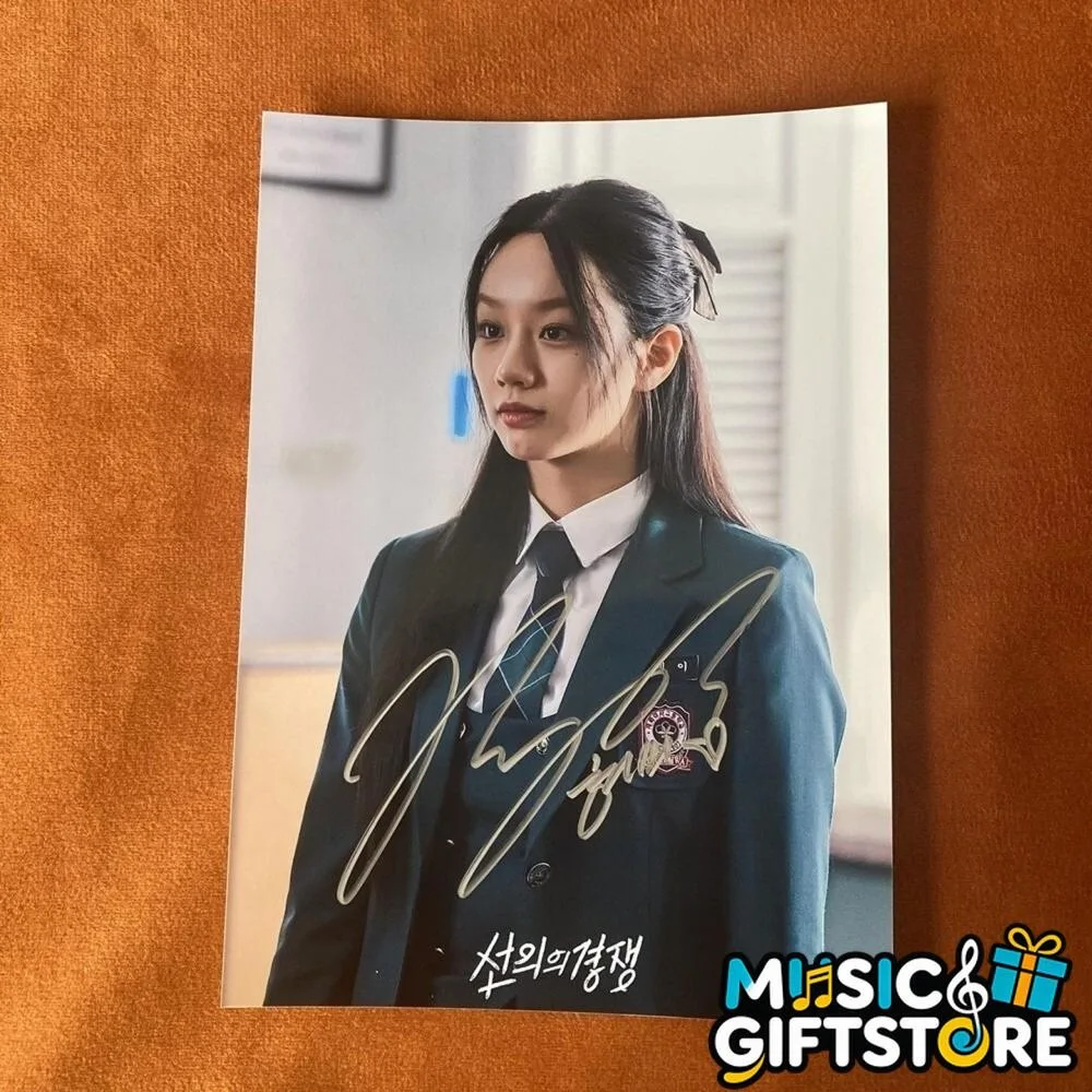 Friendly Rivalry Lee Hye-ri Autographed Signed Photo K-POP Collection 2025B #MUG, изображение 3