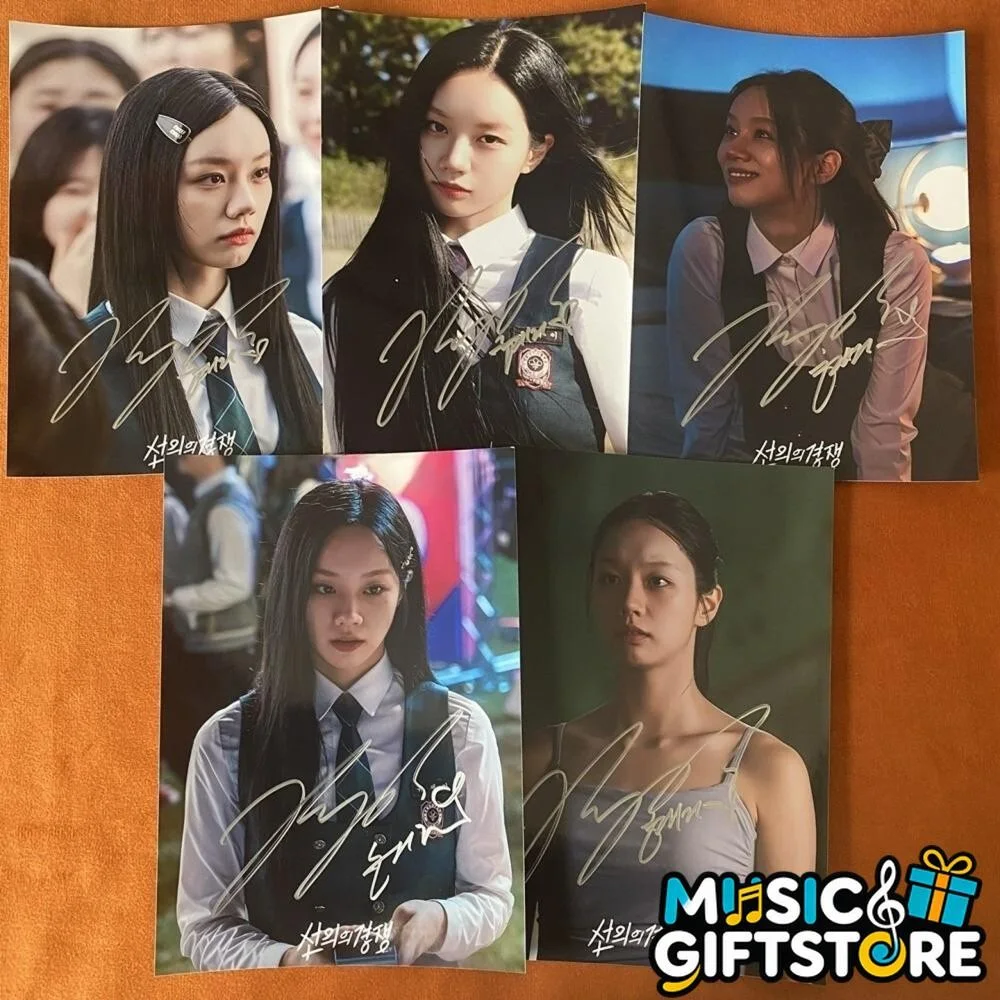 Friendly Rivalry Lee Hye-ri Autographed Signed Photo K-POP Collection 2025C #MU, image 2