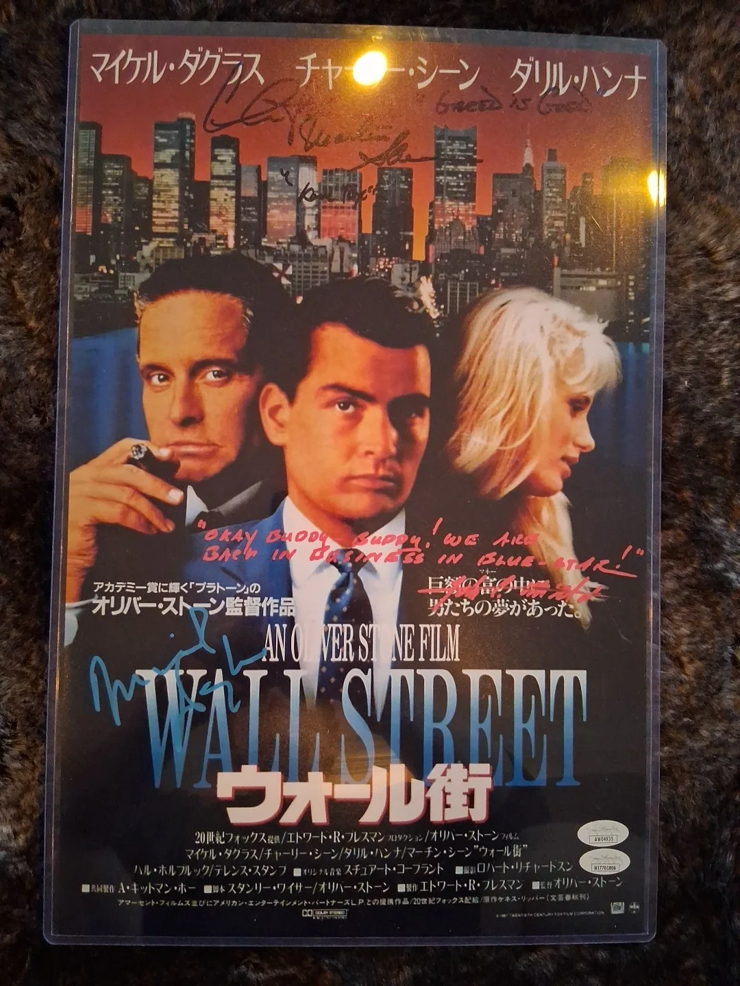 Charlie Sheen — C.Sheen+M. Douglas+M.Sheen+J.C. McGinley Signed & Verified Jap. Wallstreet Post, image 2