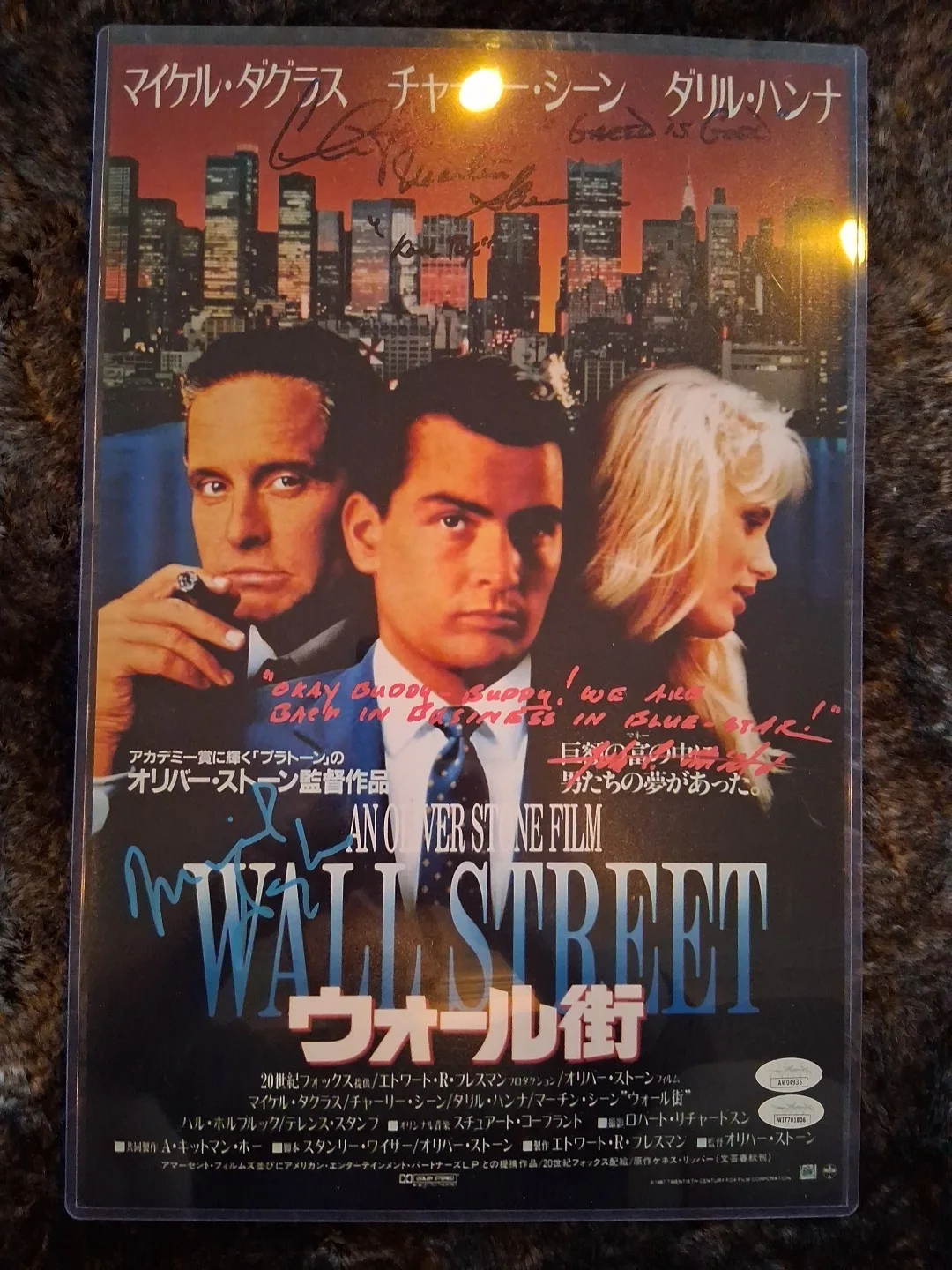 Charlie Sheen — C.Sheen+M. Douglas+M.Sheen+J.C. McGinley Signed & Verified Jap. Wallstreet Post, image 3