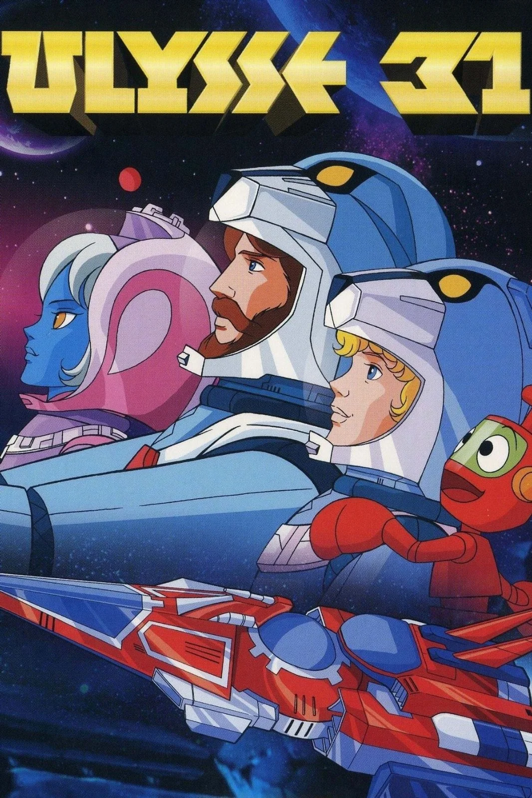 Nono - Ulysses 31 Display Model *FREE UK POSTAGE*, image 4