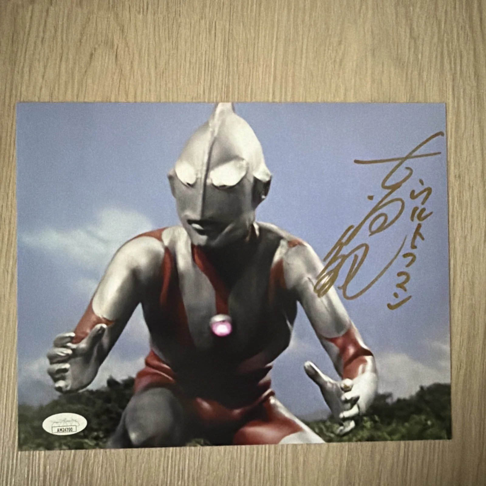 Ultraman Bin Furuya signed 8X10 JSA Authenticated Autograph, image 2