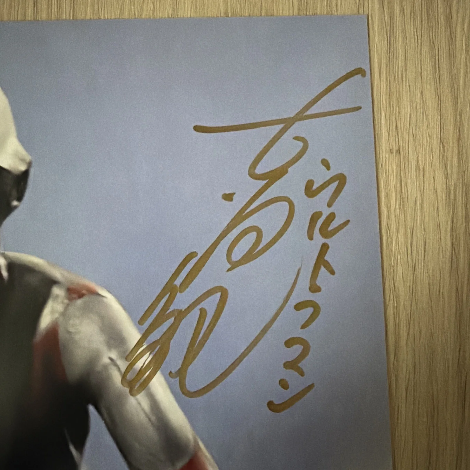 Ultraman Bin Furuya signed 8X10 JSA Authenticated Autograph, image 3