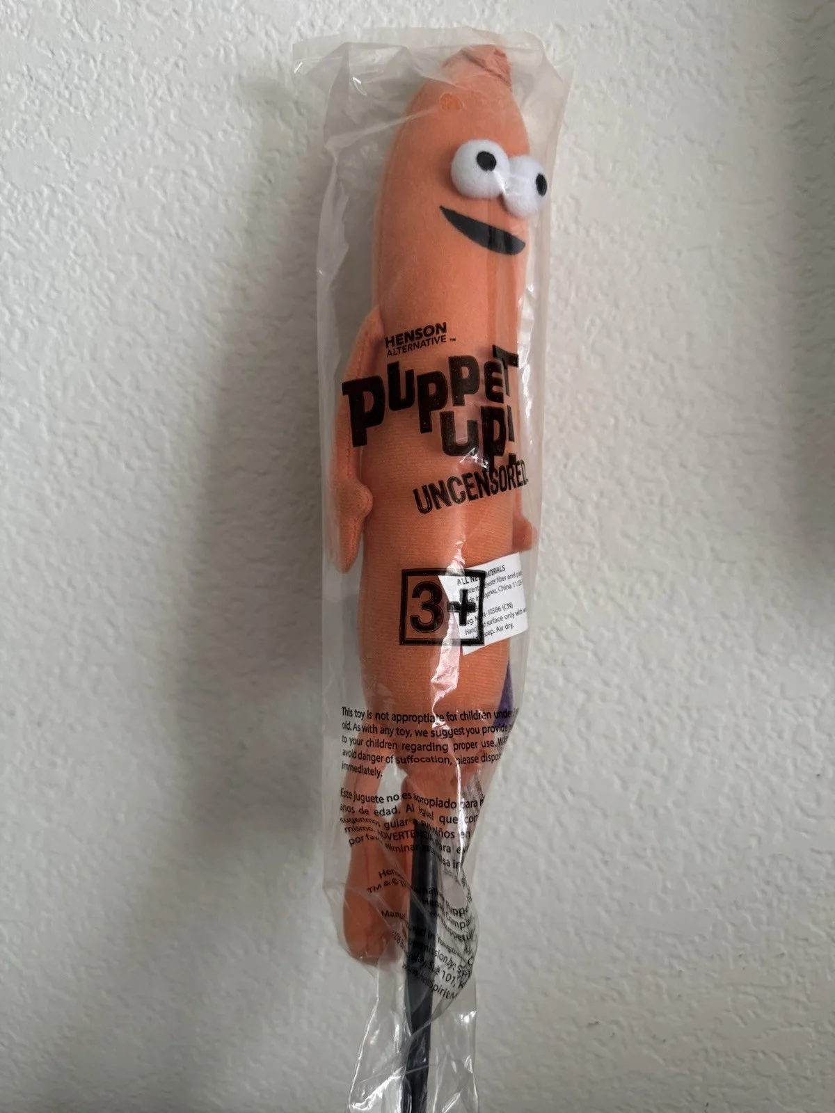 Brian Henson — Muppets Hot Dog Upper Autographed Signed By Brian Hansen Puppet Up, image 5