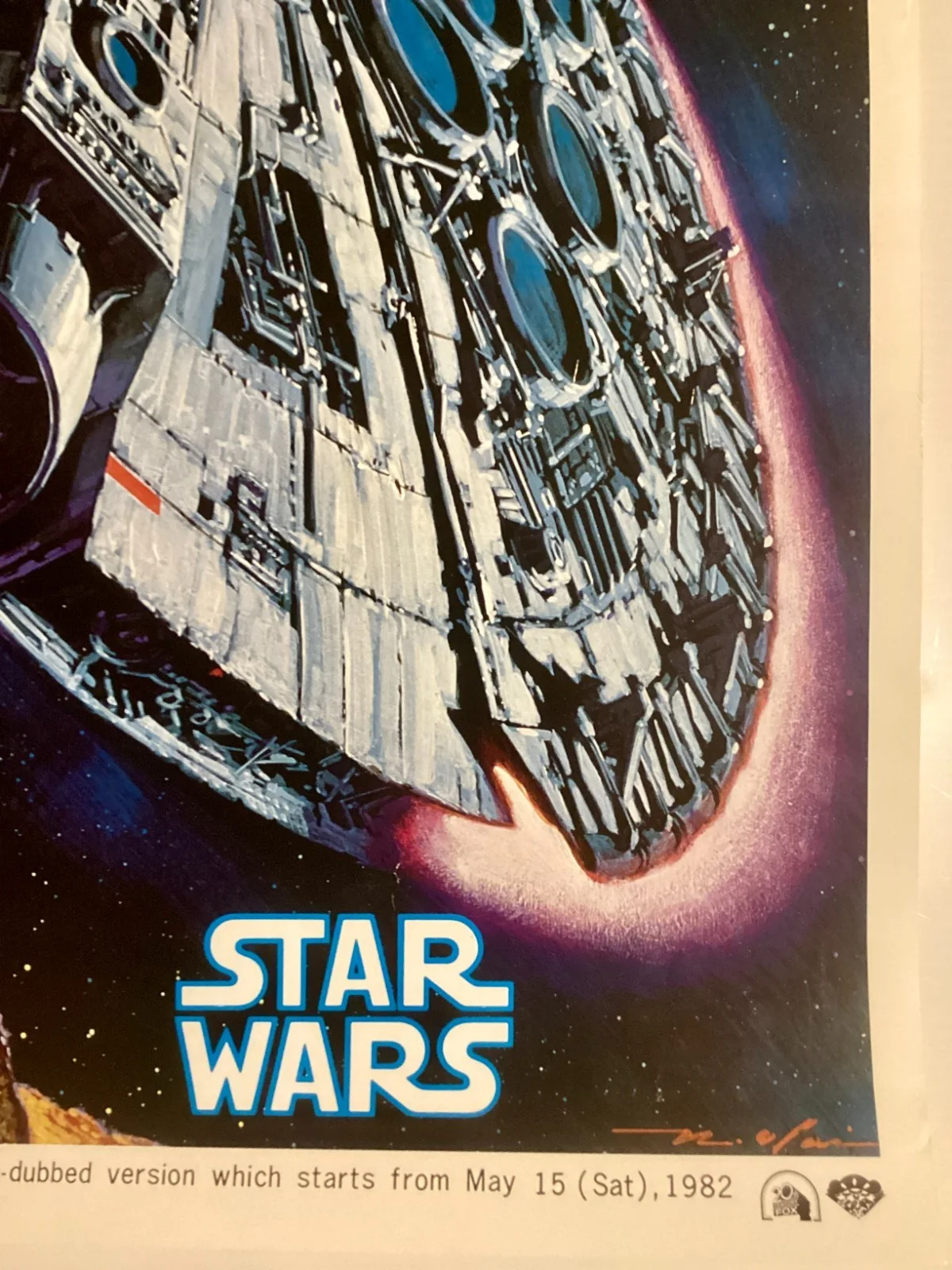 Star Wars : Episode IV - A New Hope Original Vintage Japanese B2 poster Ohrai, image 5