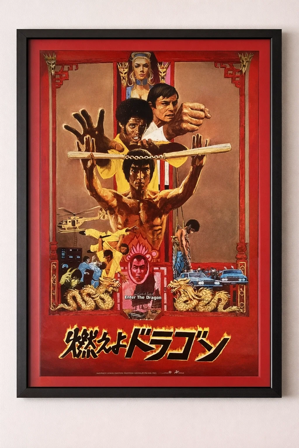 Enter the Dragon Original Vintage Japanese B2 poster Bruce Lee, изображение 2
