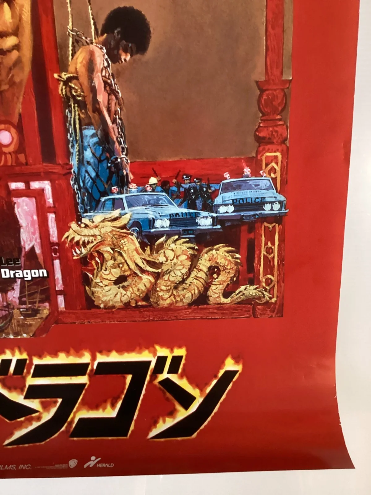 Enter the Dragon Original Vintage Japanese B2 poster Bruce Lee, изображение 5