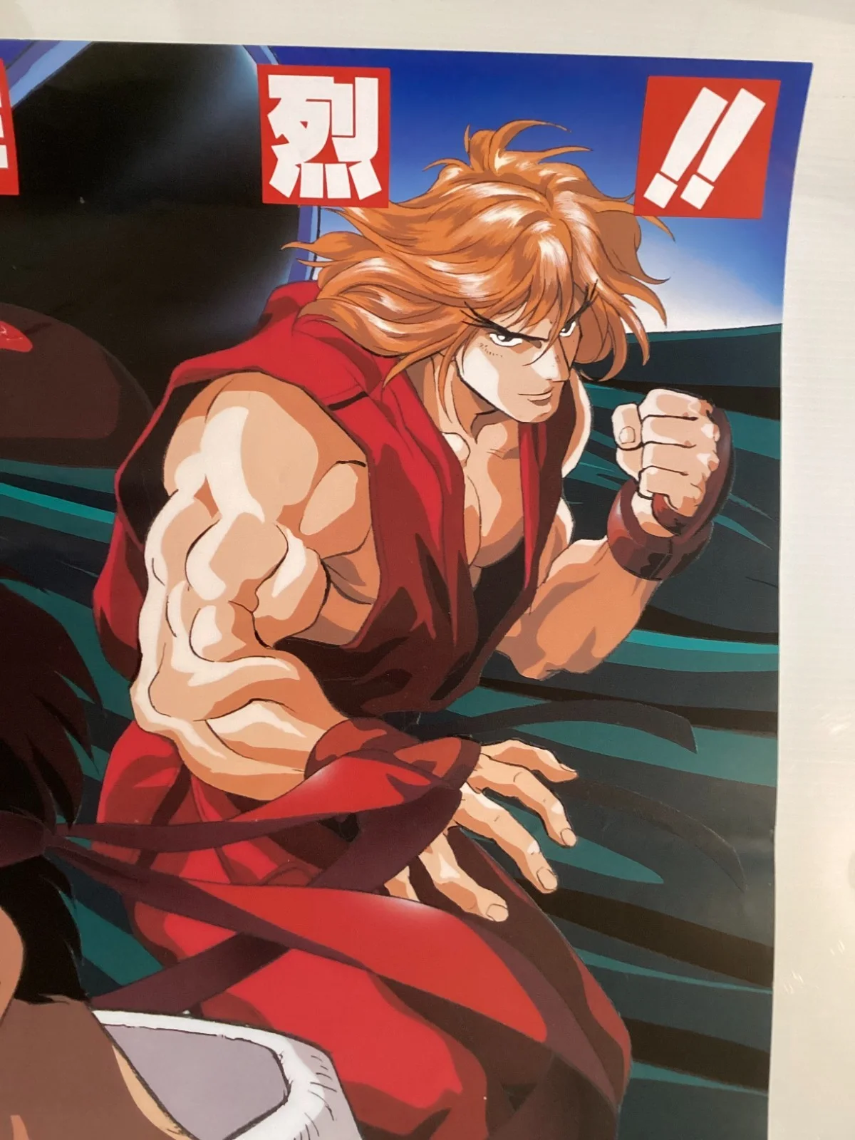 Street Fighter II Original Japanese B2 movie poster Capcom, изображение 4