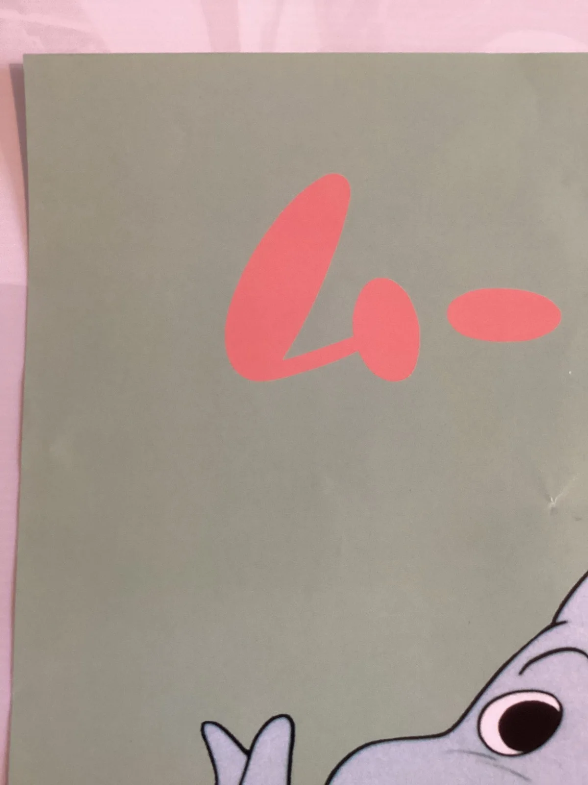 Delightful Moomin Family Original Japanese movie poster VAP, изображение 3