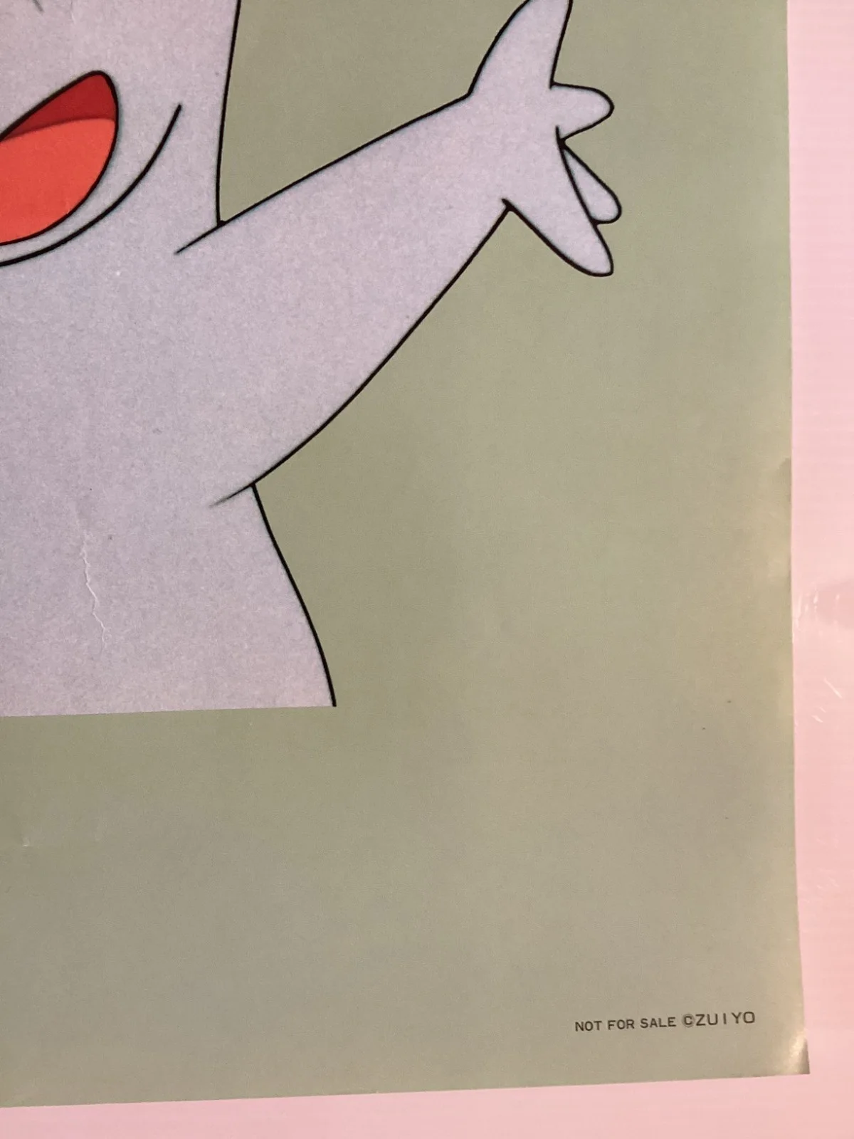 Delightful Moomin Family Original Japanese movie poster VAP, изображение 5