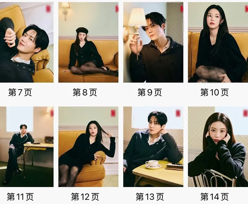 Korean Can This Love Be Translated Photo Album Photobook Pictures Book, изображение 3