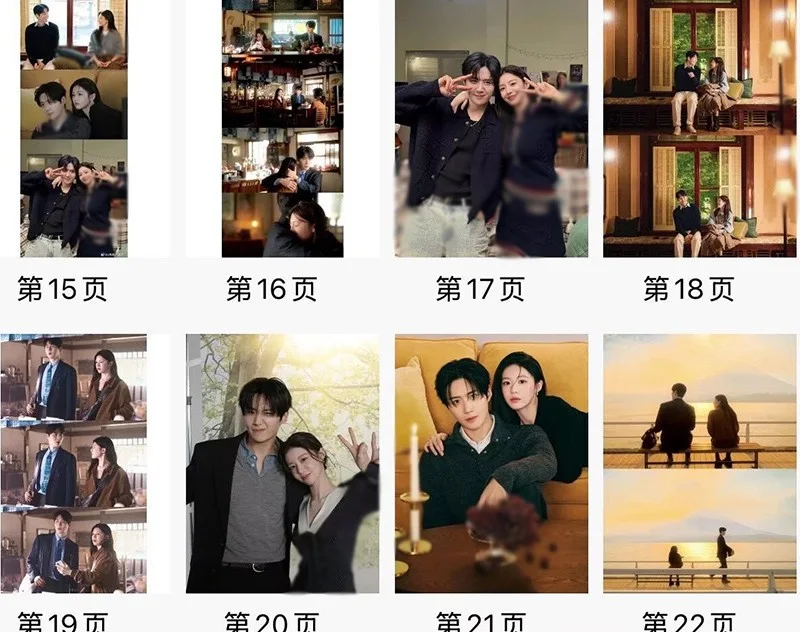 Korean Can This Love Be Translated Photo Album Photobook Pictures Book, изображение 4