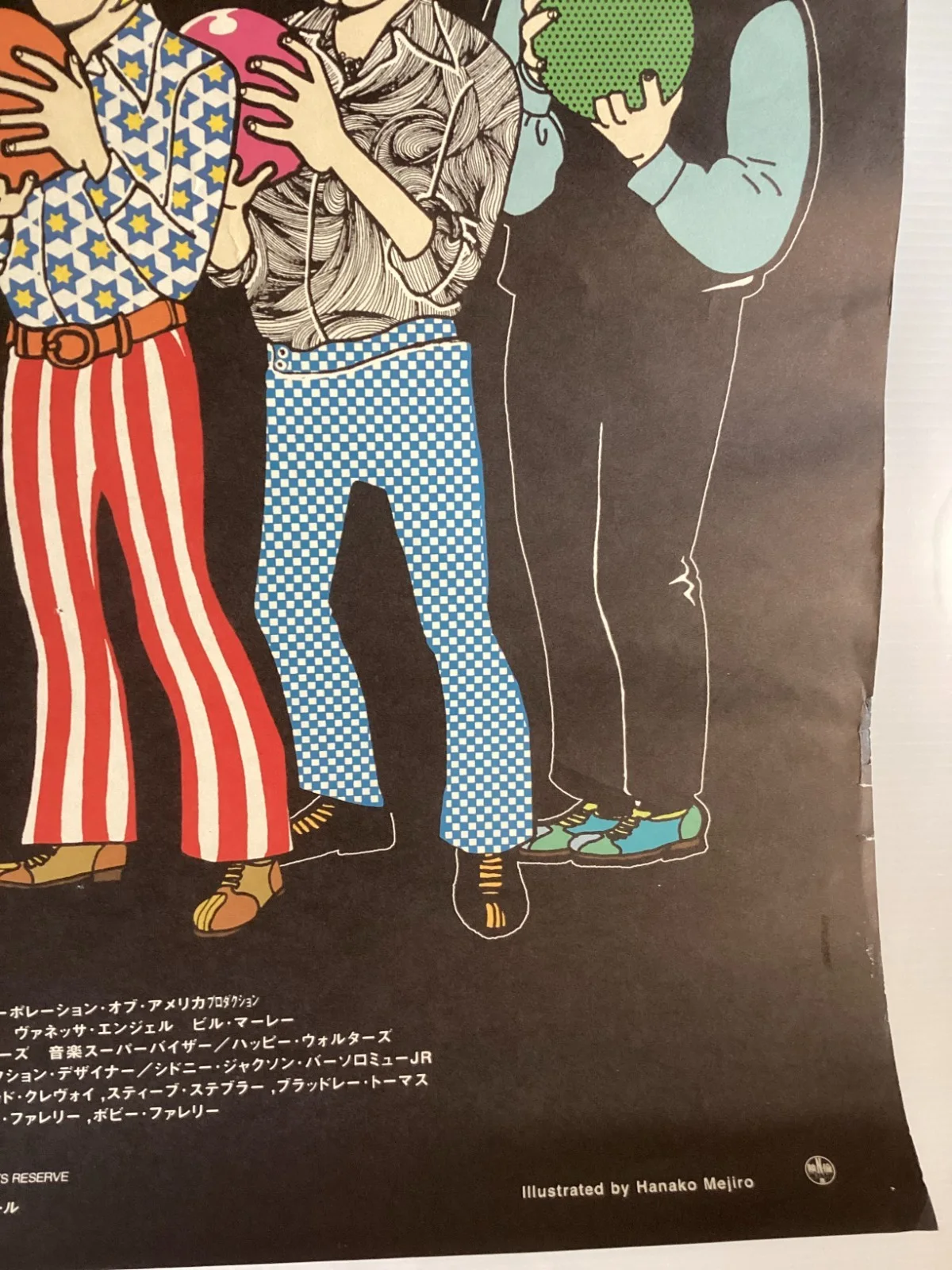Kingpin B2 Original Japanese B2 movie poster Woody Harrelson Bill Murray, изображение 5