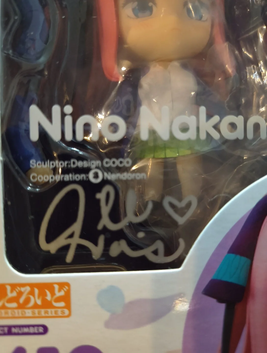 quintessential quintuplets Nino Good Smile 1612 Signed By Jill Harris, изображение 2