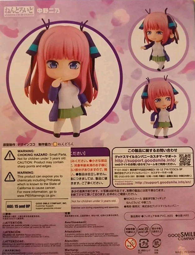 quintessential quintuplets Nino Good Smile 1612 Signed By Jill Harris, изображение 4