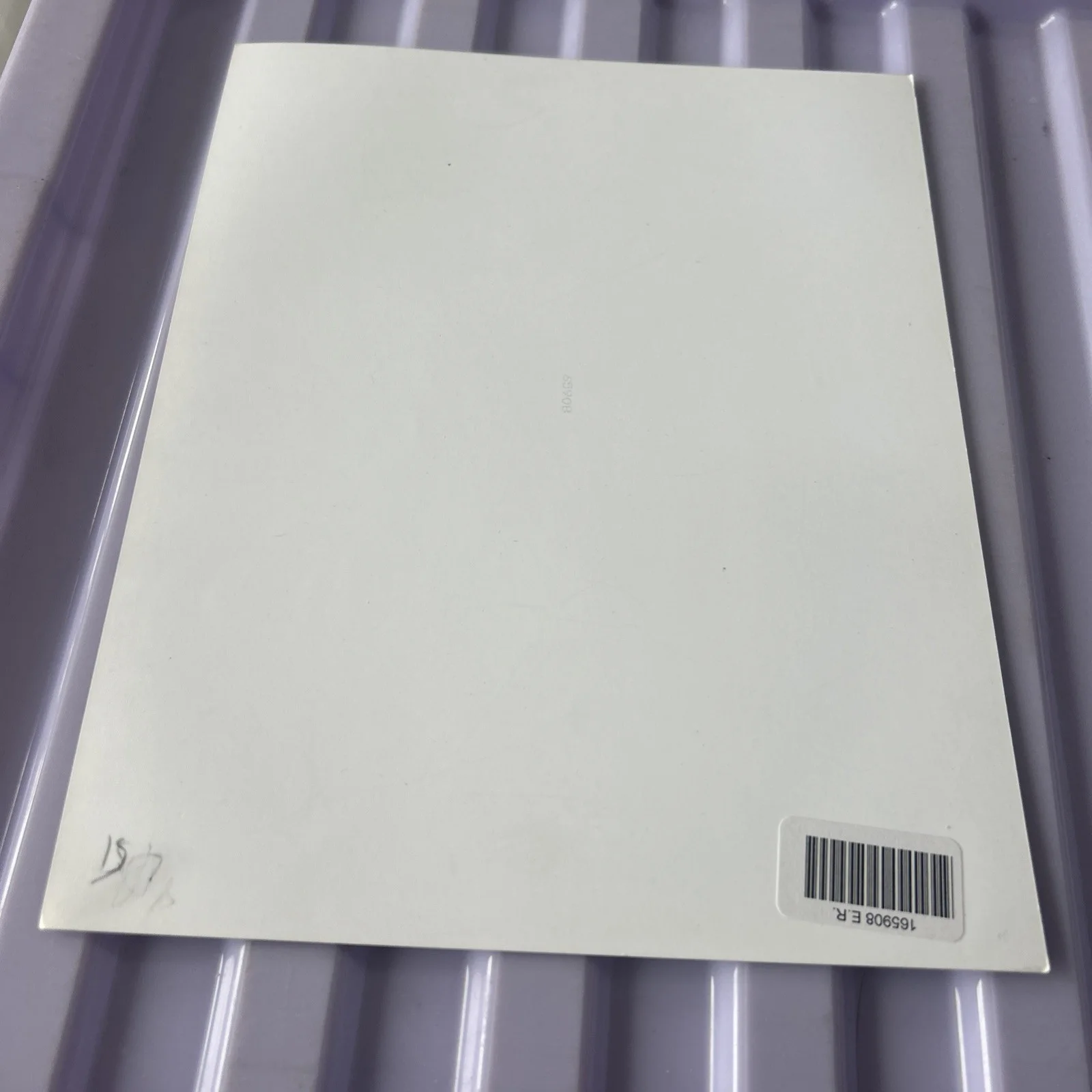 Super 10x8 Glossy Promo Photo Cast of ER Black And White, изображение 5