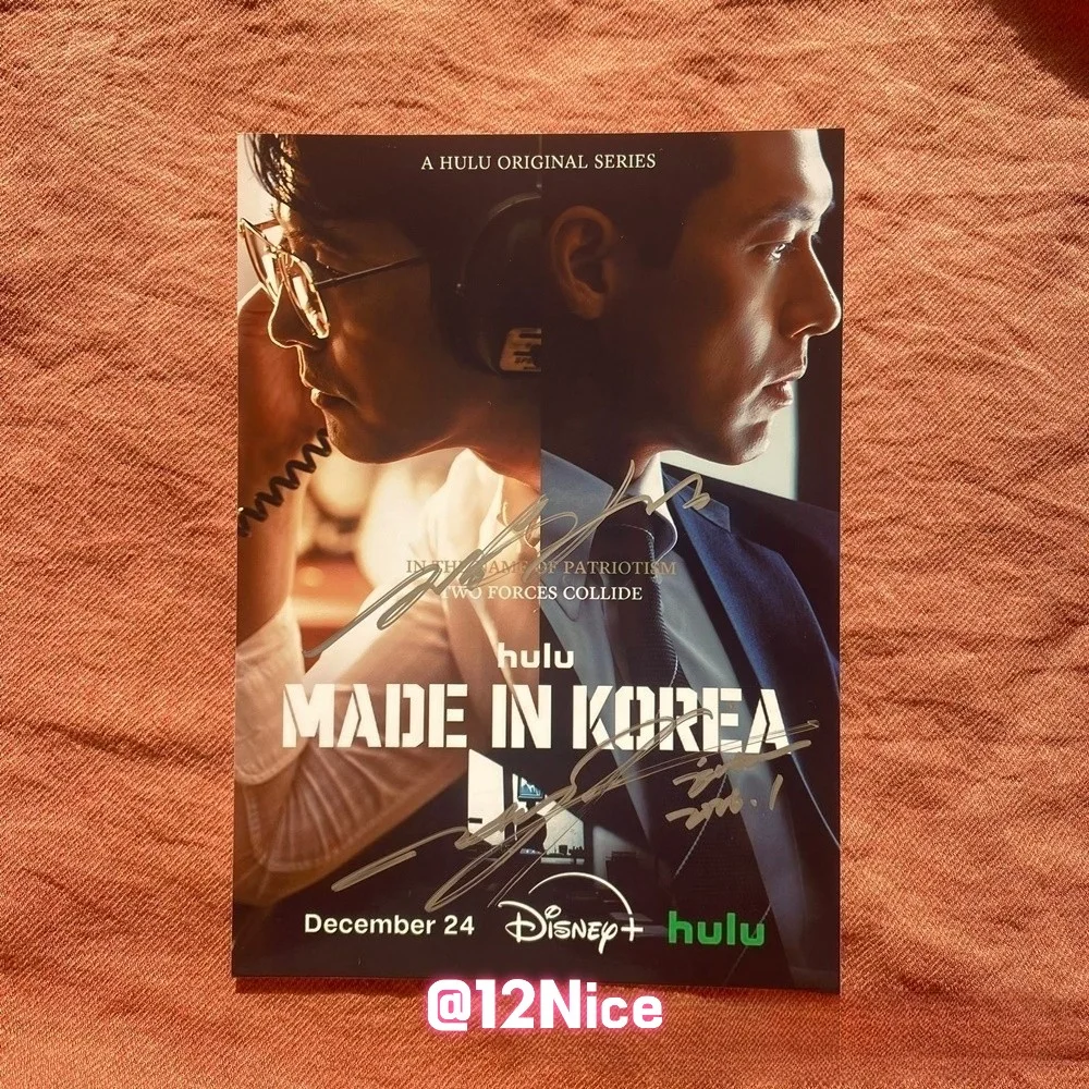 Made in Korea Hyun Bin Jung Woo Sung Autographed Signed Photo 4*6 2026 #Nice, image 2