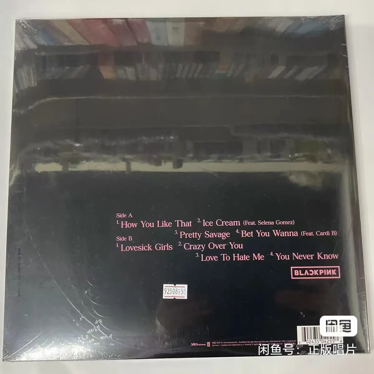 Blackpink All Member THE ALBUM Autographed LP Vinyl record, изображение 2