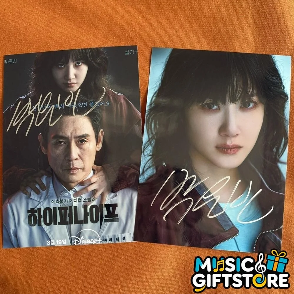 PARK EUN BIN Hyper Knife Photo Autographs 4*6 K-POP COLLECTION 2025 #MUGS, изображение 2