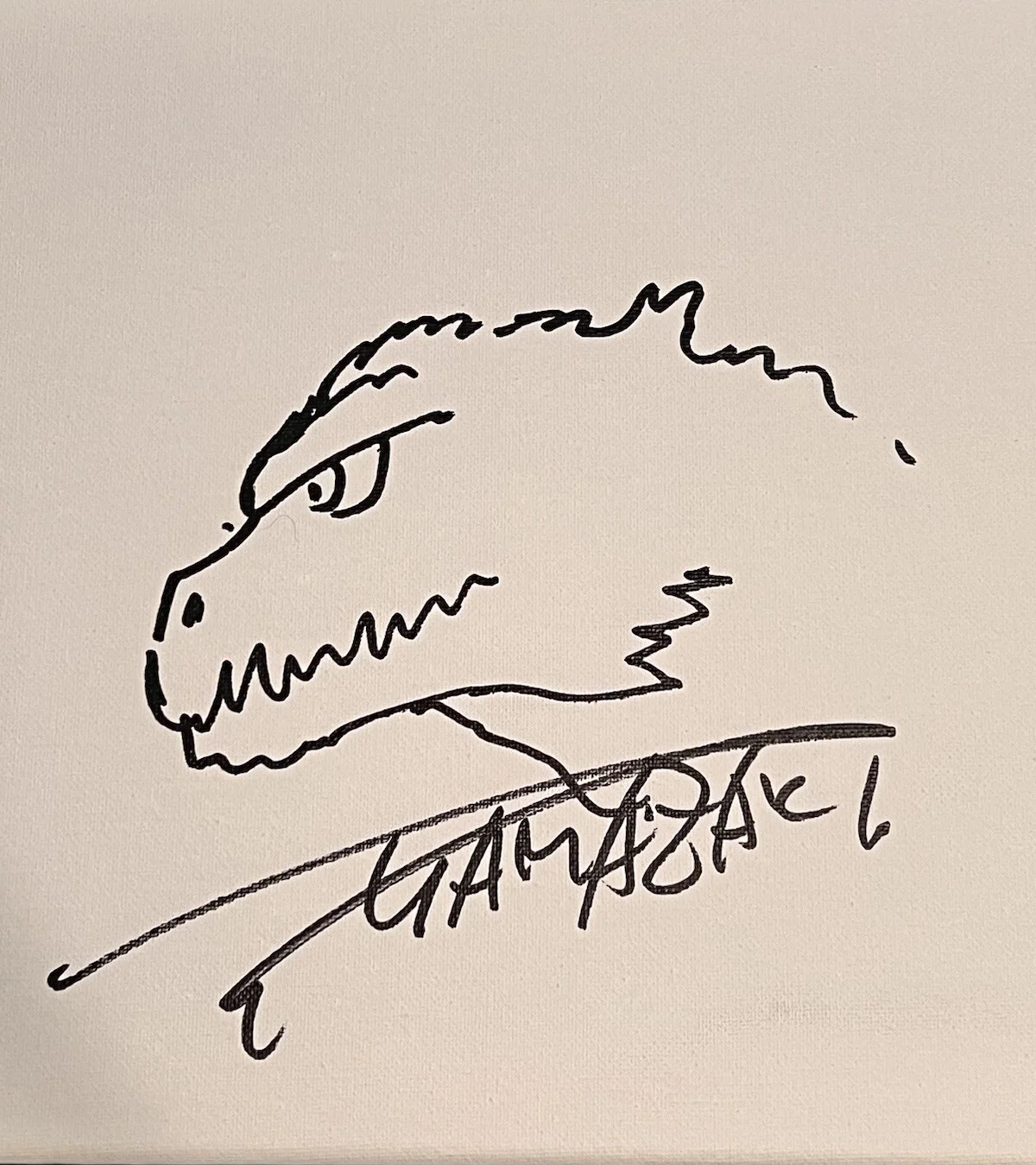 Takashi Yamazaki — TAKASHI YAMAZAKI SIGNED GODZILLA MINUS ONE 11x14 CANVAS SKETCH BECKETT BL75573, image 2