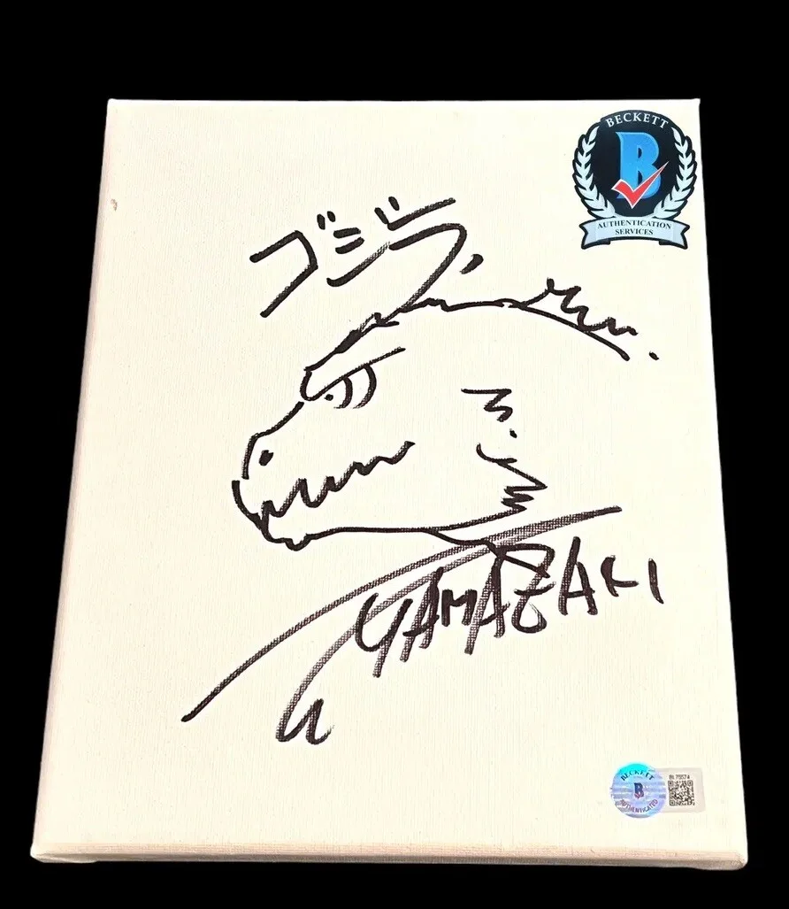 Takashi Yamazaki — TAKASHI YAMAZAKI SIGNED GODZILLA MINUS ONE 8X10 CANVAS SKETCH BECKETT BL75574