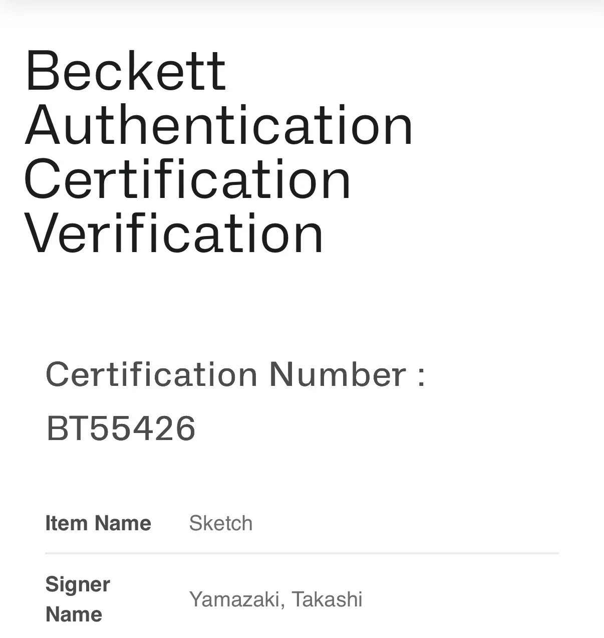 Takashi Yamazaki — TAKASHI YAMAZAKI SIGNED GODZILLA MINUS ONE 8X10 CANVAS SKETCH BECKETT BT55426, image 3