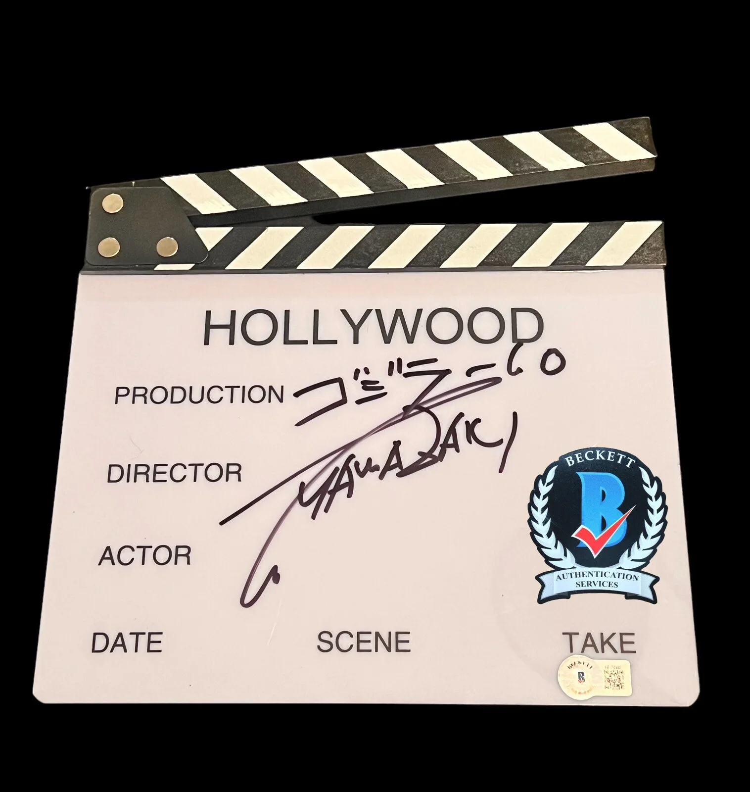 Takashi Yamazaki — TAKASHI YAMAZAKI GODZILLA MINUS ONE SIGNED CLAPPERBOARD W/SKETCH BECKETT BL75580