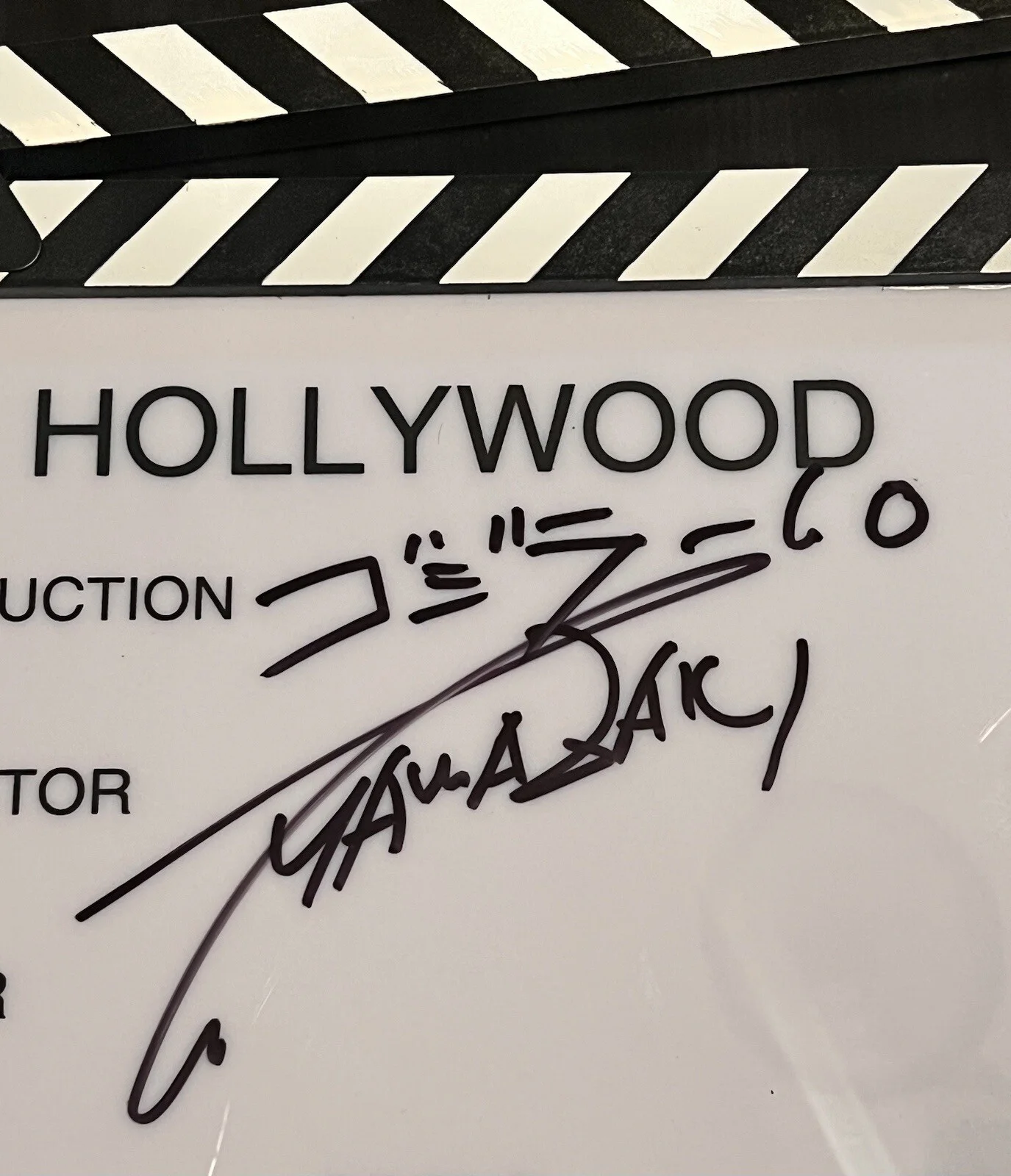 Takashi Yamazaki — TAKASHI YAMAZAKI GODZILLA MINUS ONE SIGNED CLAPPERBOARD W/SKETCH BECKETT BL75580, изображение 2
