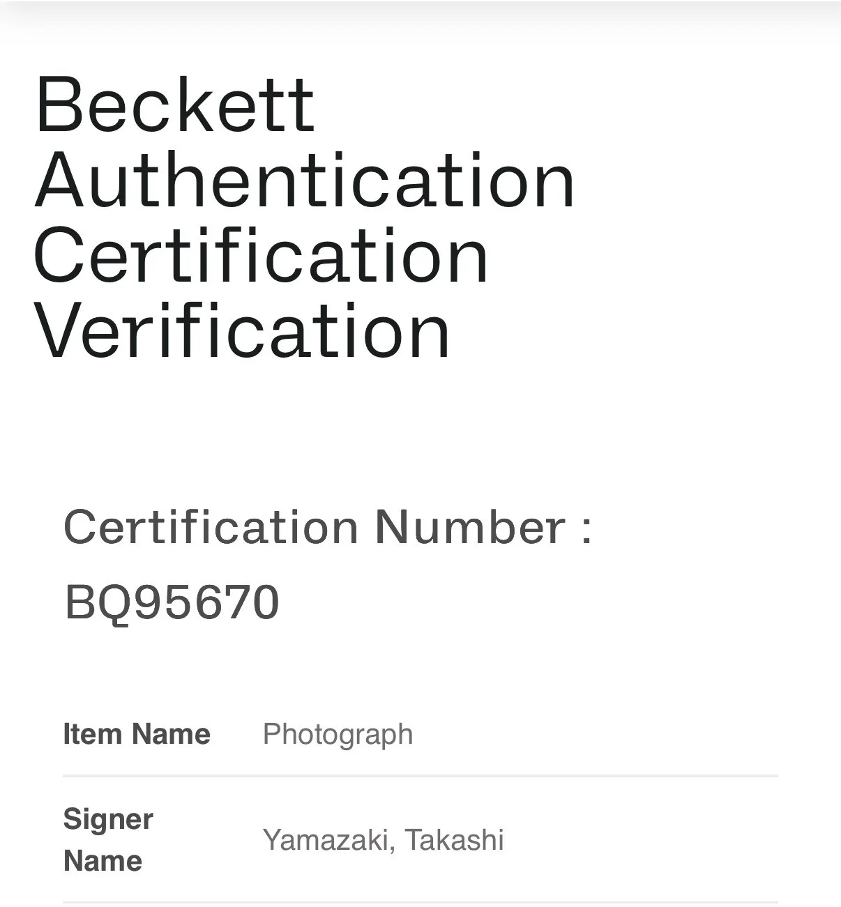 Takashi Yamazaki — TAKASHI YAMAZAKI SIGNED GODZILLA MINUS ONE 12x18 PHOTO AUTOGRAPH BECKETT BQ95670, изображение 4