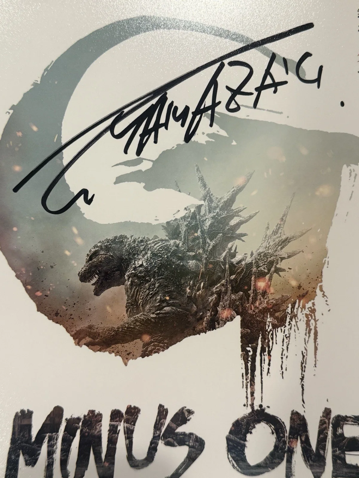 Takashi Yamazaki — TAKASHI YAMAZAKI SIGNED GODZILLA MINUS ONE 8x10 PHOTO AUTOGRAPH BECKETT BQ95577, изображение 2