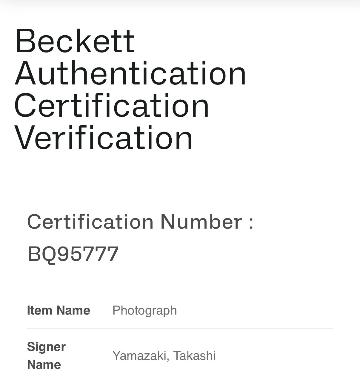 Takashi Yamazaki — TAKASHI YAMAZAKI SIGNED GODZILLA MINUS ONE 8x10 PHOTO AUTOGRAPH BECKETT BQ95577, изображение 4