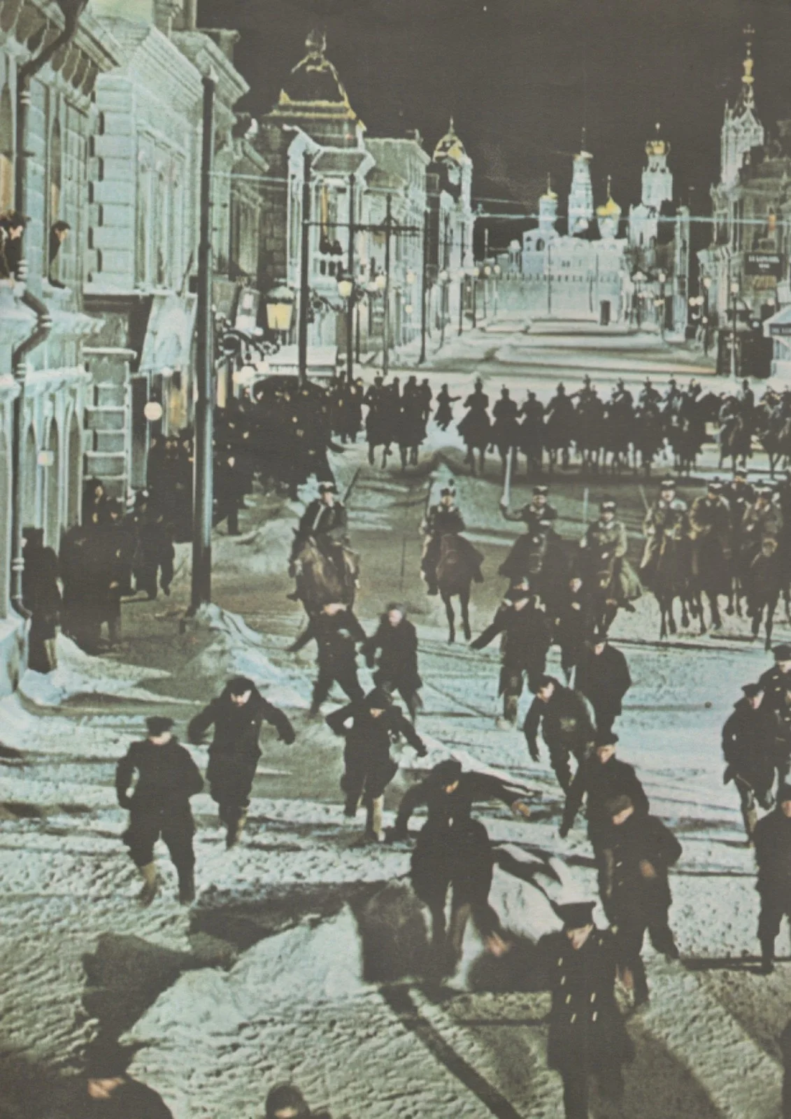 Vintage Souvenir Programme for David Lean’s Film of Doctor Zhivago, image 2