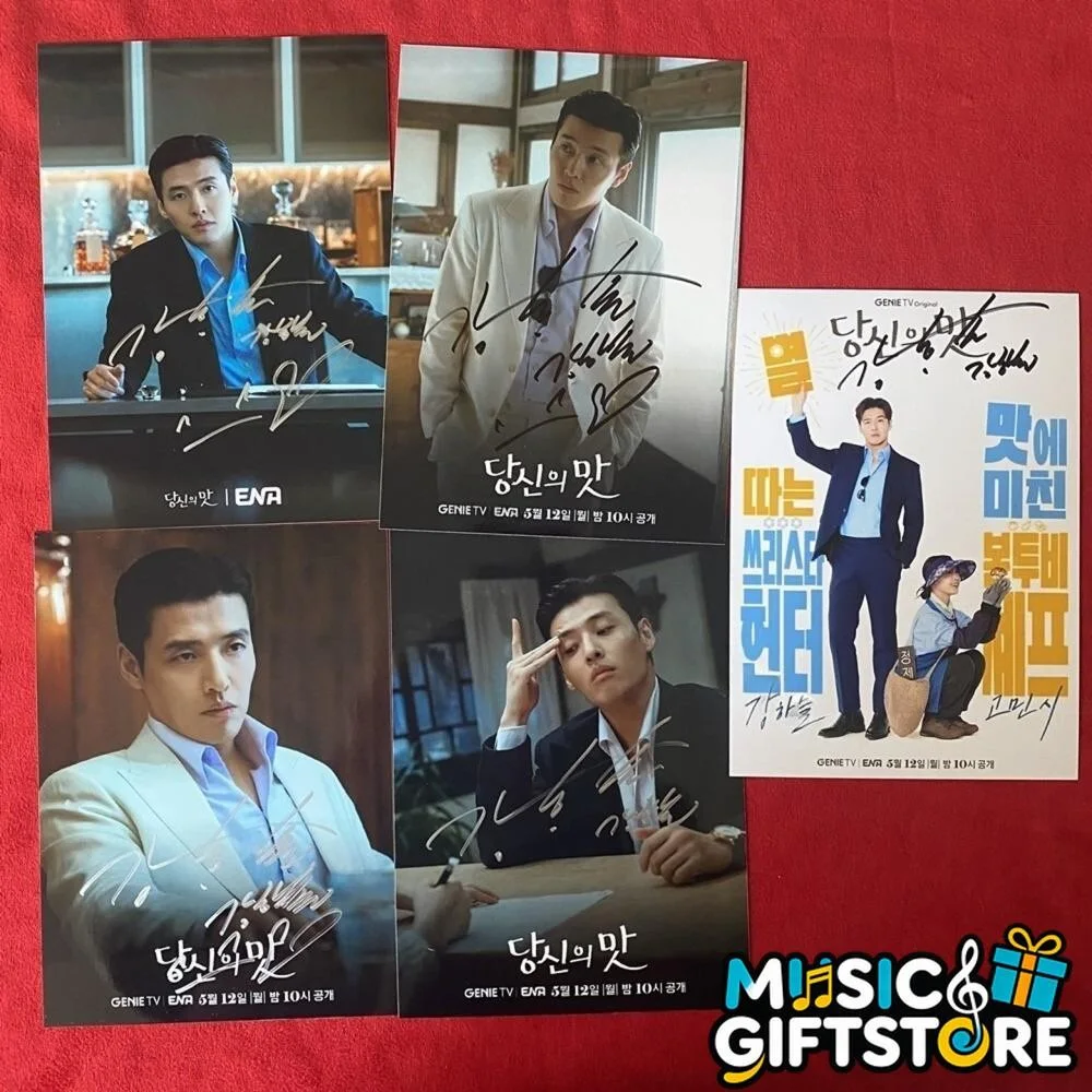 Ha-Neul Kang Autographed Signed Photo Your Taste POP Drama Collection 2025A #MUG, image 2
