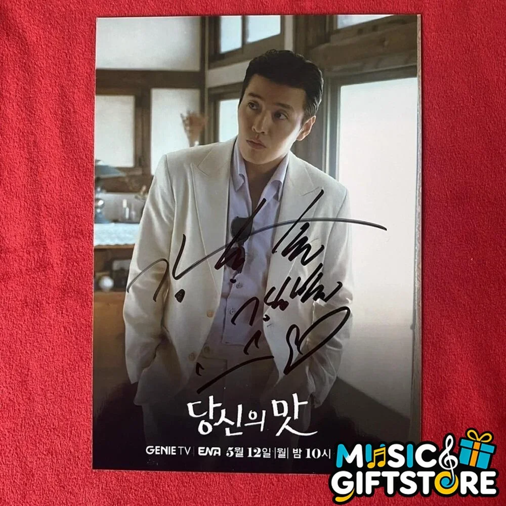 Ha-Neul Kang Autographed Signed Photo Your Taste POP Drama Collection 2025A #MUG, image 3