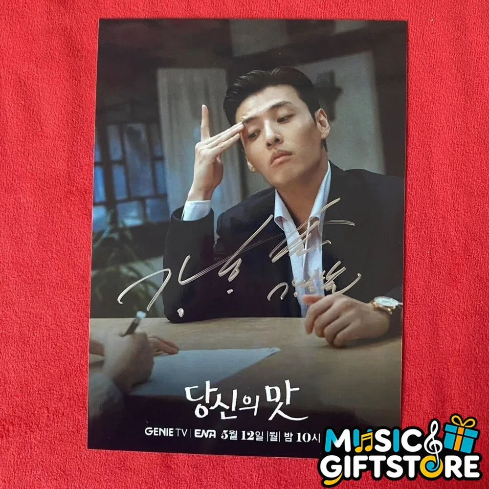 Ha-Neul Kang Autographed Signed Photo Your Taste POP Drama Collection 2025A #MUG, image 4