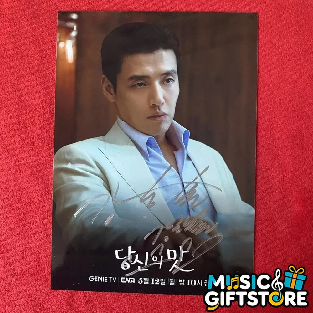 Ha-Neul Kang Autographed Signed Photo Your Taste POP Drama Collection 2025A #MUG, image 5