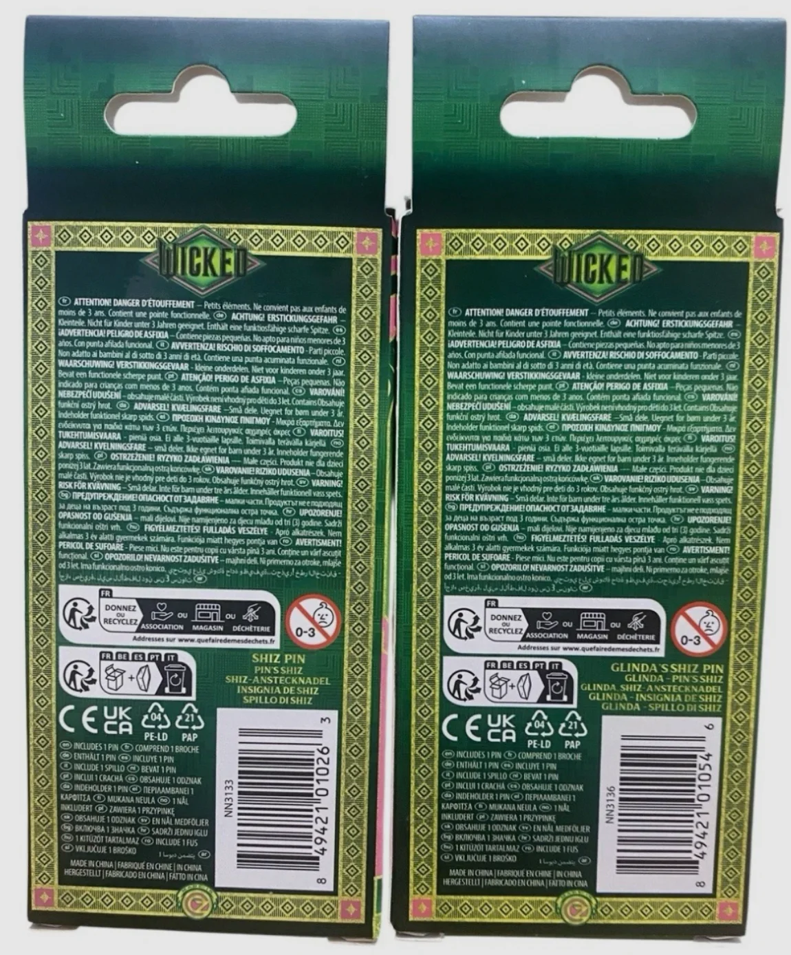 WICKED - Movie. Glinda And University Shiz Pin Set of 2. Boxed New., изображение 2